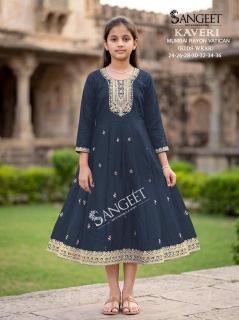 KAVERI KIDS WEAR Kids clothing exporters in Surat